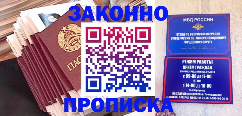 форма 3 в Семёнове